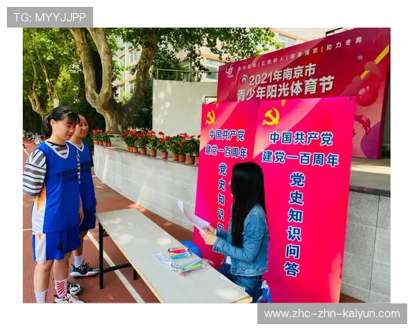 校园足球特色课程走入中小学,培育青少体育基础,校园足球课题有哪些 校园足球特色课程走入中小学,培育青少体育基础,校园足球课题有哪些