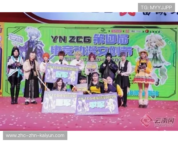 泛娱乐结合，电竞动画产业迎来春天，动漫电竞发展