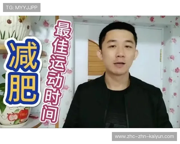 运动让我工作效率翻倍:每天中午健身的CEO,每天中午健身一个小时能减肥吗 运动让我工作效率翻倍:每天中午健身的CEO,每天中午健身一个小时能减肥吗