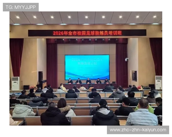 2026年足球基层俱乐部合规运营扶持资金第48轮拨付公告,足球俱乐部改革 2026年足球基层俱乐部合规运营扶持资金第48轮拨付公告,足球俱乐部改革